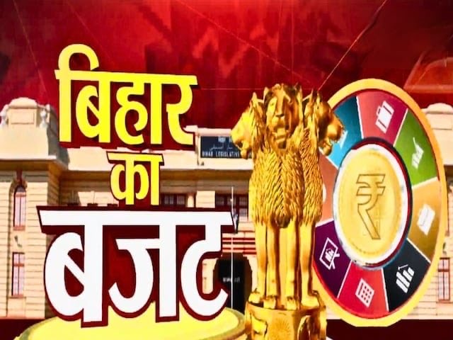 RohiniAcharya2's tweet photo. आंकड़ों की बाजीगरी वाले बजट को प्रस्तुत कर खुद अपनी पीठ थपथपाने से पहले नीतीश सरकार को ये समझना होगा कि  आर्थिक विकास के साथ मानव विकास और मानव विकास की खुशहाली के सूचकों का सतत मूल्यांकन किए जाने वाली आर्थिक नीति व्  अर्थव्यवस्था आज बिहार की सबसे बड़ी जरूरत है, मगर अफ़सोस की बात है कि आज प्रस्तुत किया गया बजट इस पर मौन है .. 

डबल-इंजन वाली सरकार  के नीति - निर्धारकों को शायद ये भान नहीं है  कि विकास का पीटा जाने वाला झूठा ढिंढोरा भी जल्द ही दम तोड़ देगा, यदि लोगों को हक के रूप में बुनियादी सेवाएं नहीं मिलीं , गैर-बराबरी की खाई कम नहीं हुई और श्रम-शक्ति का पलायन यूँही जारी रहा तो .... 

गौरतलब है कि प्रति व्यक्ति आय के मामले में बिहार देश के सबसे पिछड़े राज्य में शुमार है और कल ही जारी हुई आर्थिक सर्वेक्षण रिपोर्ट से ही जाहिर है कि पिछले दो सालों से बिहार के विकास दर में गिरावट दर्ज हो रही है और पिछले १० वर्षों में बिहार से २५० कारखाने दूसरे राज्यों में शिफ्ट हो गए ..

नीतीश कुमार जी के पिछले 20 वर्षों के शासनकाल को बजट व् अर्थ - प्रबंधन के दृष्टिकोण से देखा जाए तो ये स्पष्ट होता है कि :

राज्य के बजट के आकार और बजटीय योजनाओं के आकार में बड़ा अंतर होता है

राज्य के बजट का बड़ा हिस्सा खर्च नहीं हो पाता है 

अधिकांश बड़ी केंद्रीय योजनाओं की राशि के लिए राज्य की ओर से प्रस्ताव तक नहीं भेजे जाते हैं 

केंद्र से राशि मंगाने की चिंता नहीं होती है 

और अगर राशि आ भी जाती है तो खर्च नहीं की जाती है 

खर्च किया जाता तो लेखा - जोखा , हिसाब नहीं दिया जाता है , हाल ही में सीएजी के द्वारा उजागर ७२ हजार करोड़ के मामले से ये बात सत्यापित भी होती है 

लचर अर्थ - प्रबंधन , संस्थागत व् सत्ता संरक्षित भ्रष्टाचार से सरकार की कोई भी योजना , सरकार का कोई भी विभाग अछूता नहीं है 

और इन तमाम पहलूओं को संदर्भ में रख कर देखा जाए तो निष्कर्ष यही निकलता है कि " बिहार का बजट खोखली घोषणाओं से भरे  कागज के पुलिंदे से ज्यादा कुछ नहीं होता है " ... बिहार की अर्थव्यवस्था को पटरी पर लाने के लिए सबसे जरूरी बजटीय घोषणाओं व् प्रावधानों के यथोचित व् वास्तविक क्रियान्वयन की है ..