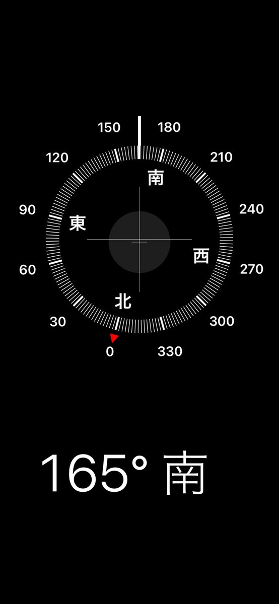 OSG-おすぎ-動画編集もできるフリーランス整備士 tweet media