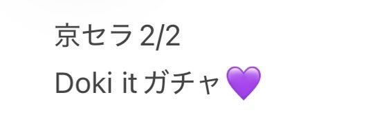 💜💤 tweet media