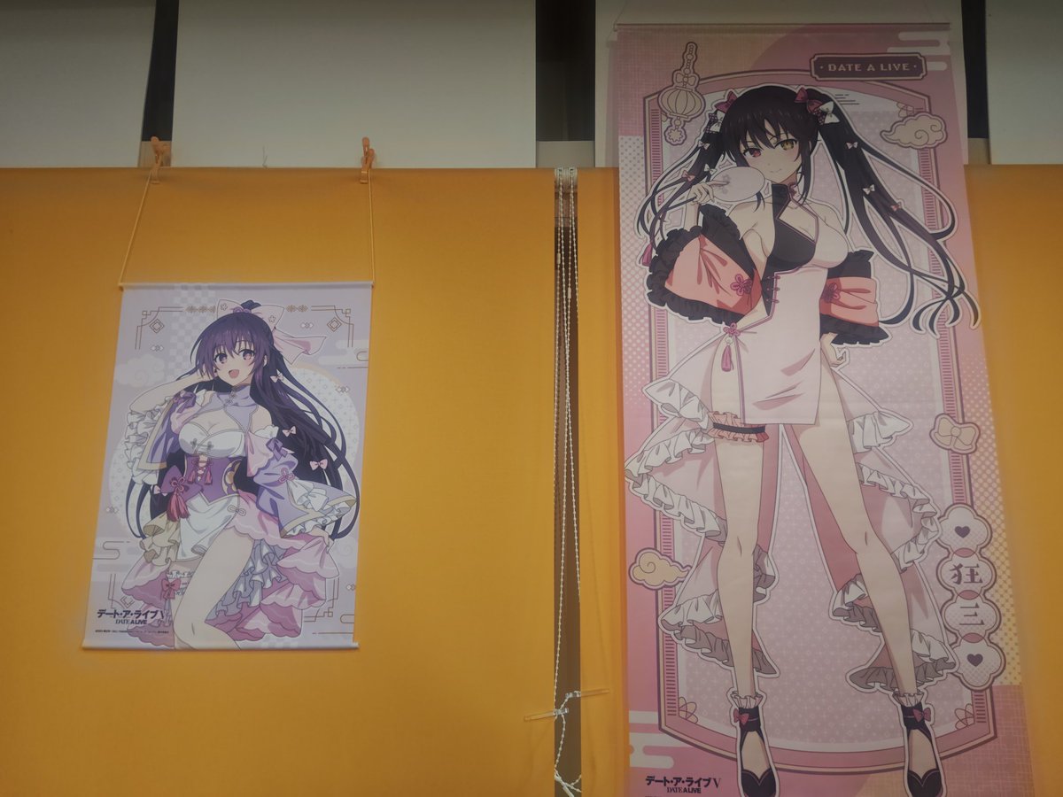 デート・ア・ライブⅤ POP UP SHOP パステルチャイナ in ボークス