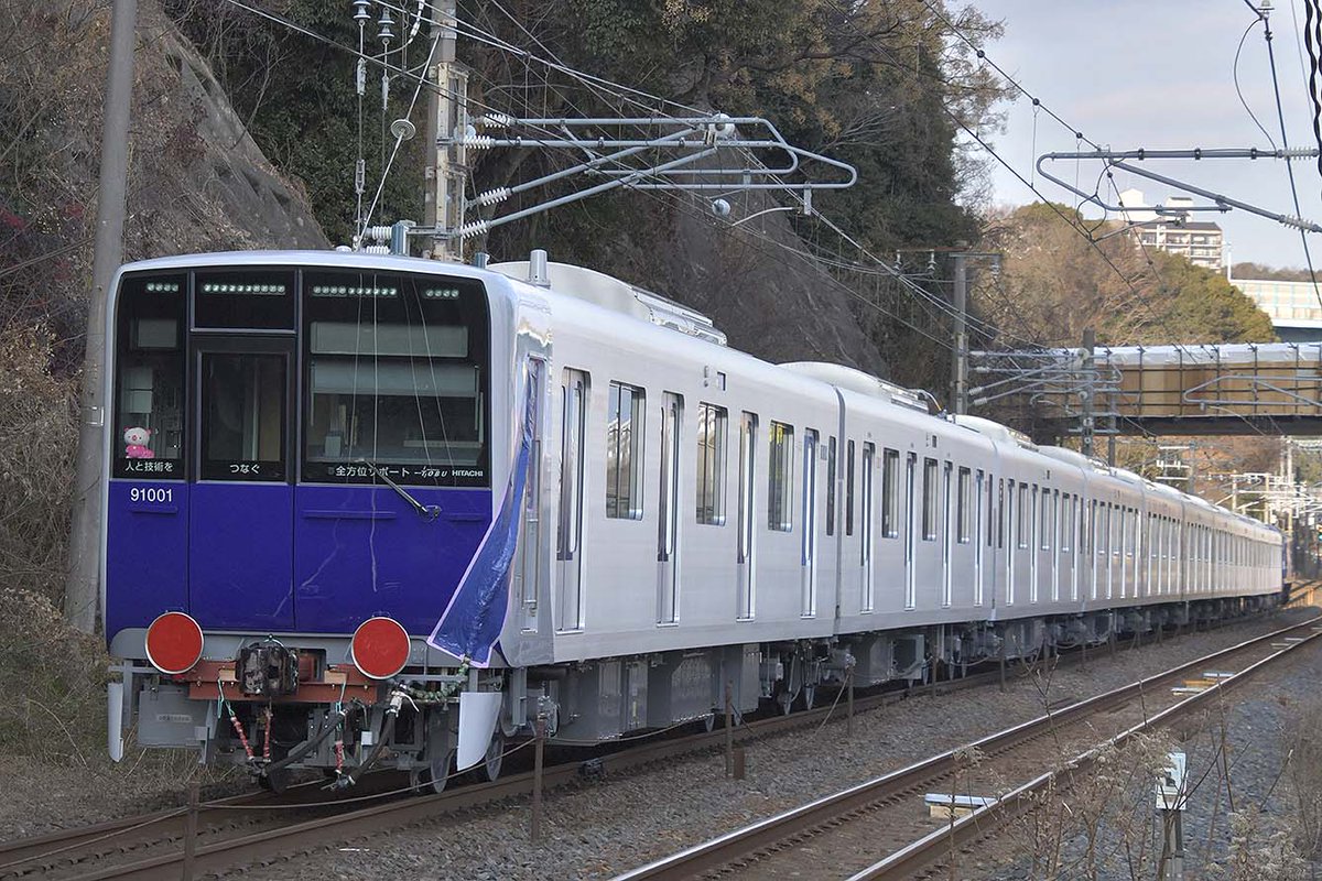 ○。○〜○○ tweet media