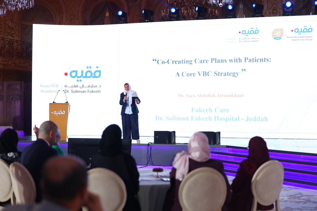 مجموعة فقيه للرعاية الصحية tweet media