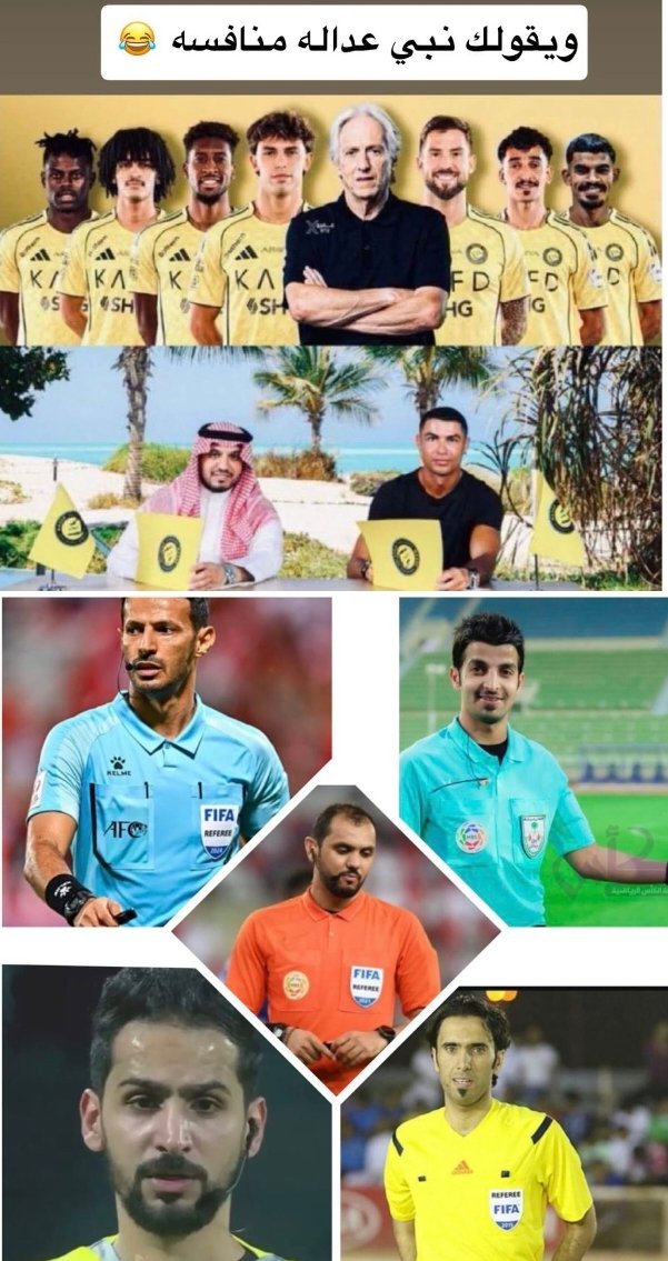 صفقات النصر بالصيفيه الي ما استفاد من تواجدهم معاه شي  " حمود هو حمود"