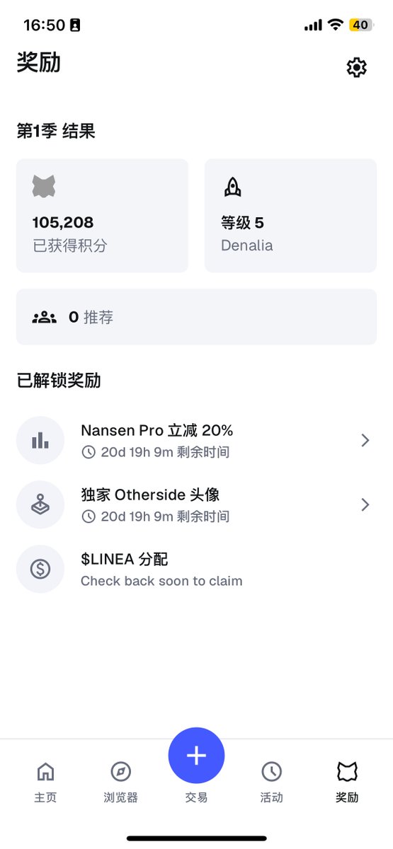 bithuhu🌊RIVER tweet media