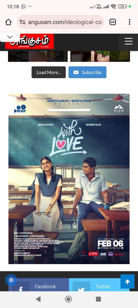 PeruThulasiPalanivel tweet media