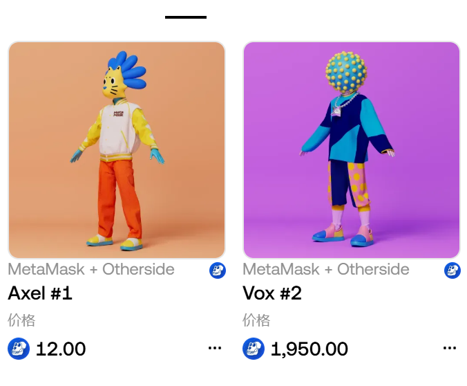 bithuhu🌊RIVER tweet media