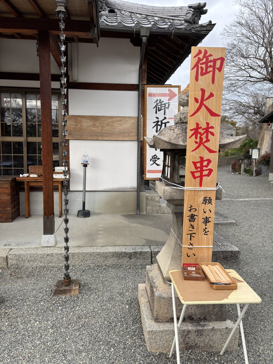 酒呑み侍@ピクルスC級 (@zou78wanococoro) / Posts / X