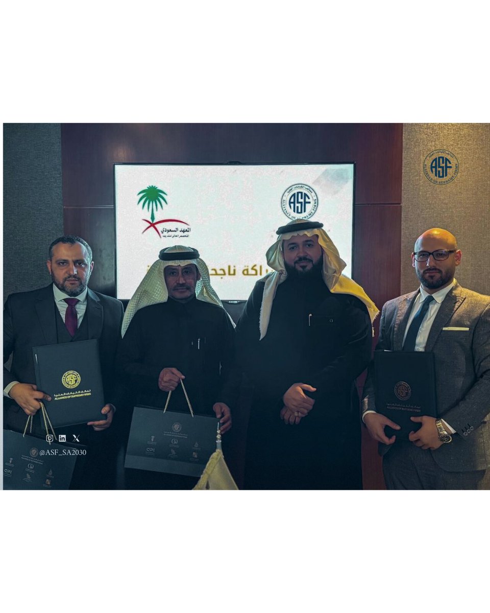 تحالف الكيانات العليا tweet media