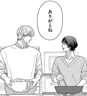 ore_wake's tweet photo. ＼#針コン 11話後編更新💜／  

針鼠とコントラスト11話後編更新しました！ 

図らずして二人きりの時間を過ごすことになった影井と明石母。
本人不在の中、当然トピックは明石の話だが――。

コミックス①～②巻大好評発売中です🦔
https://t.co/NZ859jN7Xb https://t.co/J9LapzpI3B