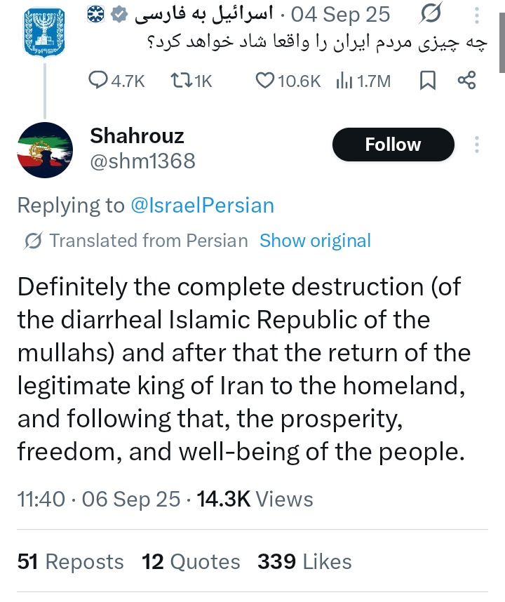 BabakTaghvaee1's tweet photo. 36-year-old Shahrouz Mehrabi was the brave #Iranian protester behind this account. Shahrouz was shot and killed by the security forces of #Iran’s Islamic regime for protesting the regime in Saveh on January 8, 2026.
He was born in Borujerd and was living in #Saveh. He had married just two years ago. Another life stolen. Another family destroyed.
#IranMassacre #IranRevolution #IranRevolution2026 #IranProtests #IranProtests2026