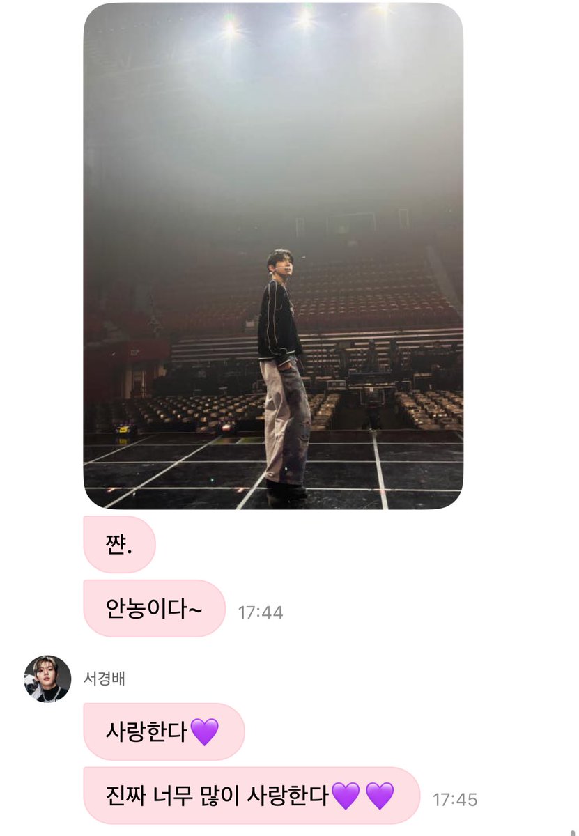 rinaa0929's tweet image. 이잉...잉잉....이이잉.....