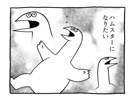 yuusuke_fx's tweet photo. 欧州利確なしの7連敗で特大損切り１発。
もう人間やめるしかない。 https://t.co/gdfiPvmyzd