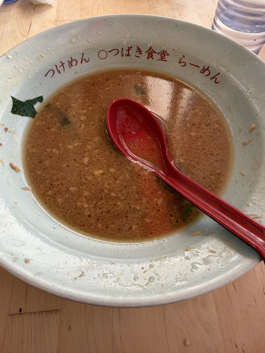 ROMkyo66's tweet photo. #せめてこのラーメンの汁まで飲み干すのはやめるよ
GO！ハヤボル GO！参戦します🔥 https://t.co/H6iCWkhTJ3