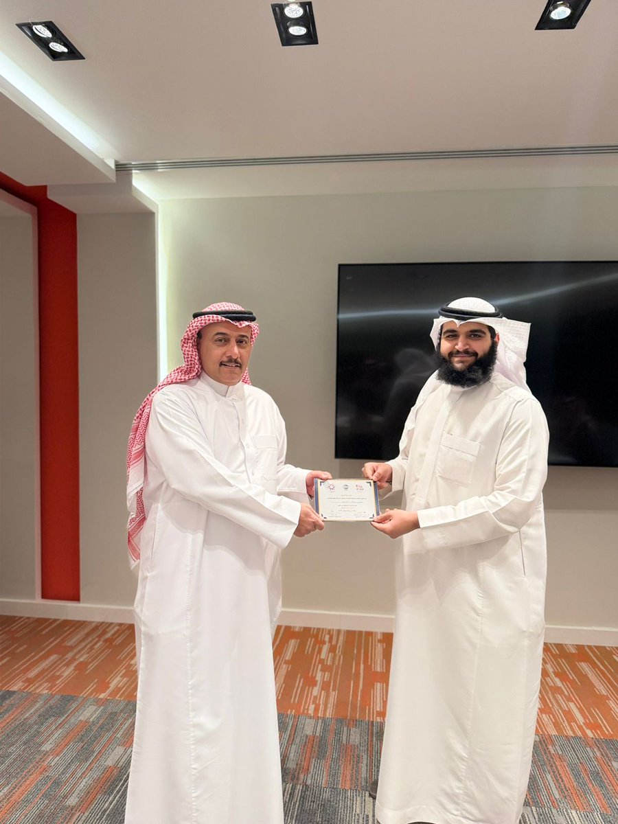 GoldToastmaster's tweet photo. ✨لقاء الأحد – نادي الذهب✨

لقاء ثري ومميز مليء بالحضور والتفاعل، شهدنا فيه خطب ملهمة، تقييمات بنّاءة، وروح عالية من المشاركة والتعلّم.
كل الشكر للأعضاء والضيوف على حضورهم الجميل وإثرائهم للقاء 👏
مستمرون في رحلة تطوير الخطباء وصناعة القادة… وننتظركم في اللقاء القادم بإذن الله https://t.co/VdUKUufJhy