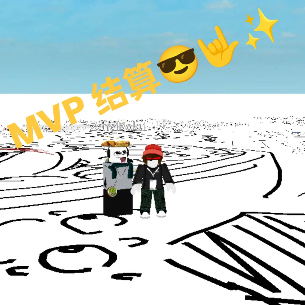 idiotroadfool's tweet photo. https://t.co/cThspXjlN8