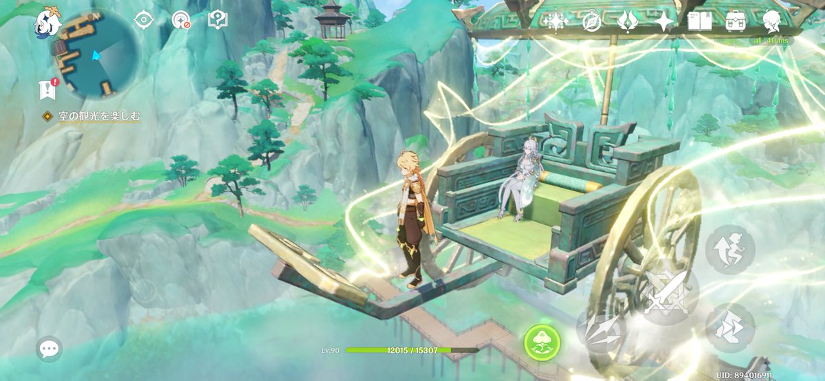 Mozu tweet media