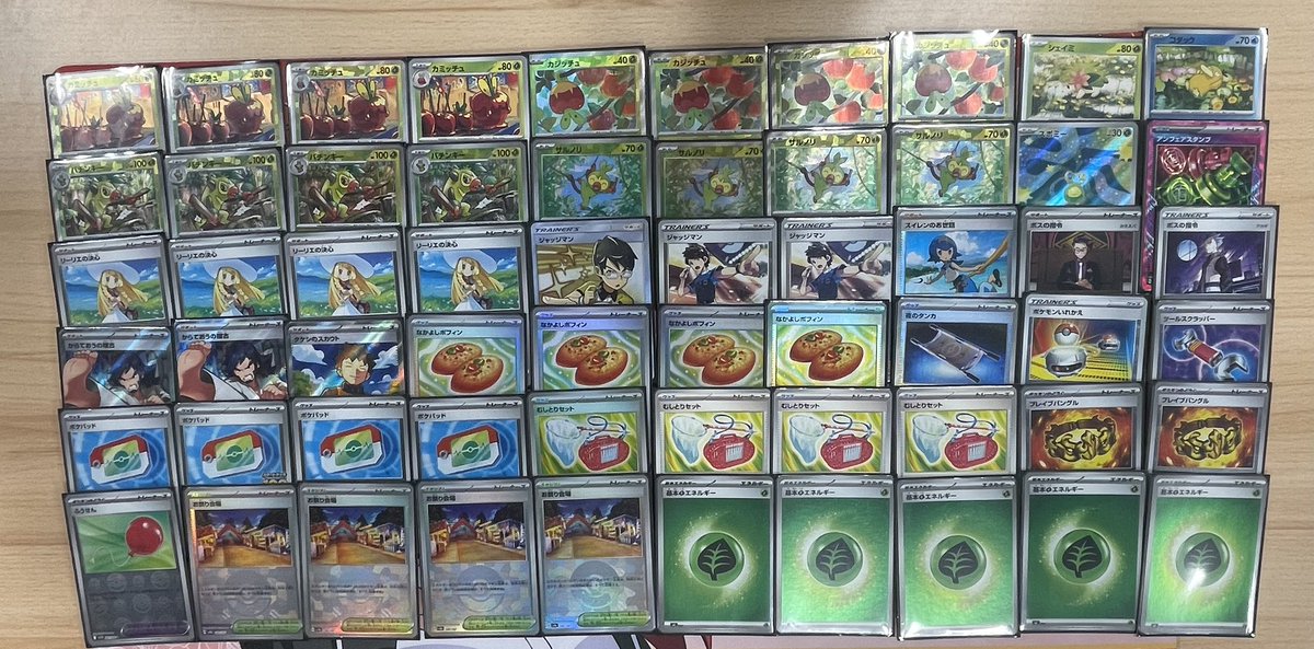 【大会情報📢】
#ポケカ #ポケモンカード
本日12時30分より
ポケカ シティリーグを
参加者4️⃣4️⃣名で開催しましたჱ̒՞ ̳ᴗ ̫ ᴗ ̳՞꒱⭐️

🥇優勝者🥇
たかひと さん
使用デッキ: ドンカラスデッキ
コメント: ありがとう、ツールスクラッパー

🥈準優勝者🥈
戸狩 さん
使用デッキ: おまつりおんど
コメント: