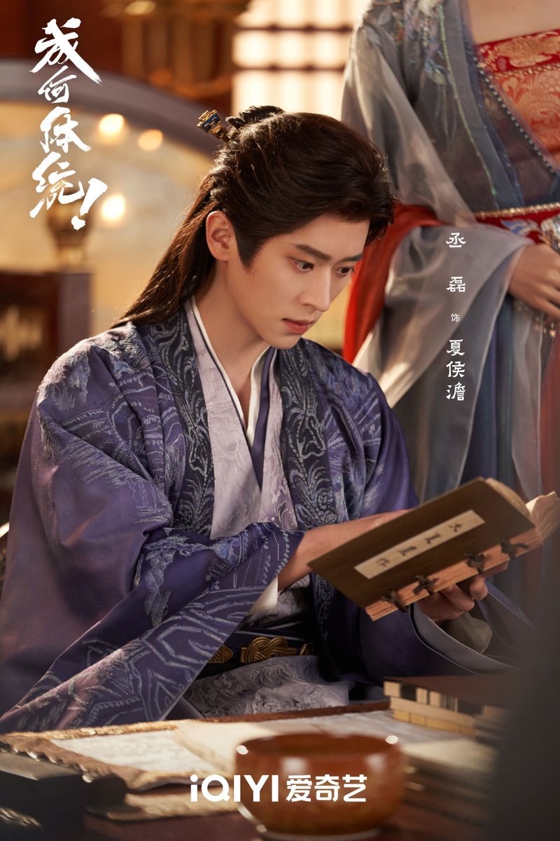 uttarandhrabo's tweet photo. #HowDareYou Broadcasts on February 6th on @iQIYI 💥💥💥💥💥💥💥💥💥💥💥💥💥💥💥💥💥💥💥💥💥💥💥💥💥💥💥💥💥💥
#HowAreYou
Already crossed 2 Million Reservations 💫
#WangChuRan #ChengLei #TangXiaoTian #HuYiXuan #MaSu #CuiYi #FanShaoHuang #YouJingRu #ZhangRuiHan #ChengHongXin https://t.co/Uv01TAREo0