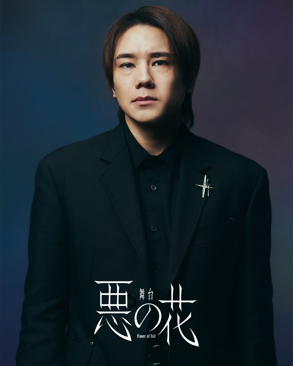 かおりんご🍏 (@kaoringogo2021) / Posts / X