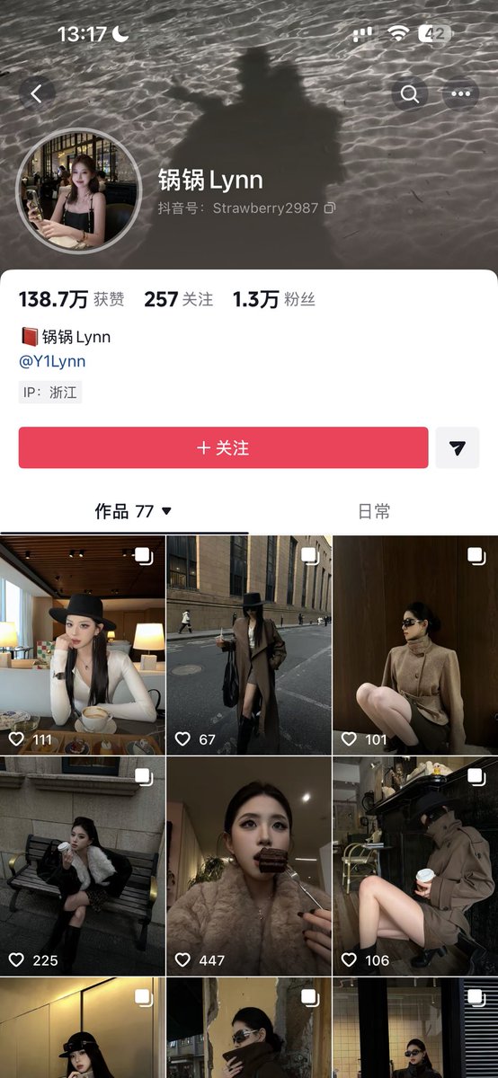 ed猴的绝望妻子 tweet media