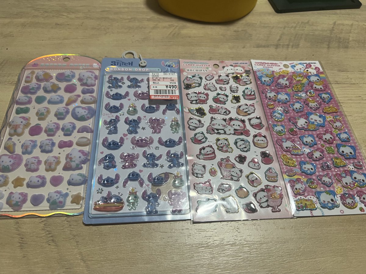 取引用·͜·ᰔᩚ tweet media