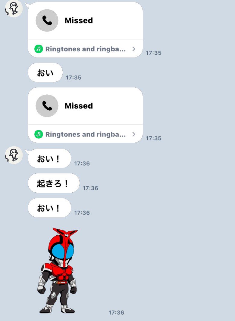 姉だけど妹に同じ事してる😂