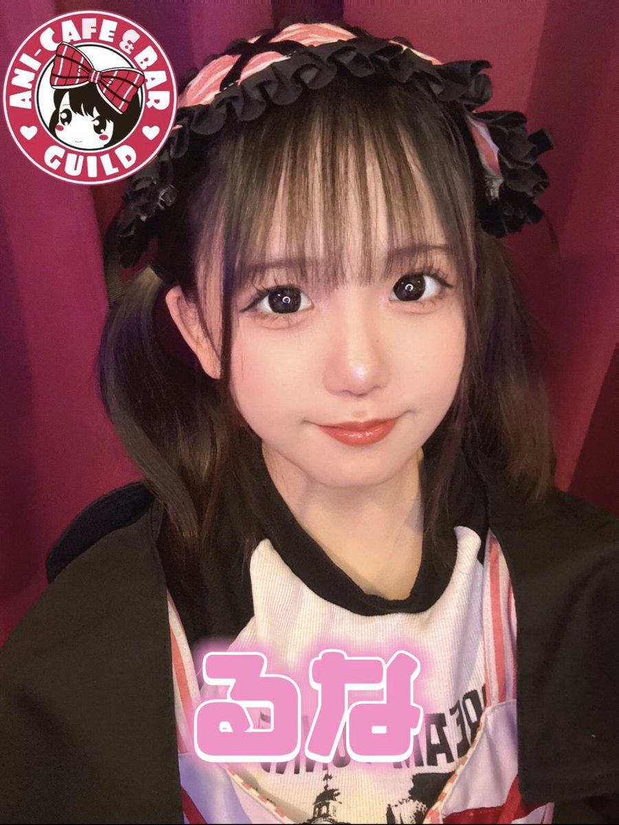 🌺アニソンバーギルド那覇

2月3日(火) 🈺18:00-05:00🈺

🎀出勤キャスト🎀
🍵ちゃちゃ<a href="/guild_teee/">ちゃちゃ🍵</a> 18-23
🪄どる <a href="/doll_guild/">どる❔ギルド沖縄那覇 コンカフェ</a>  18-23
🦋レイ<a href="/Re1__o0/">レイ🦋アニソンバーギルド沖縄</a>  23-5
🌙るな<a href="/runaruna11_22/">るな🌙アニソンバーギルド沖縄店</a> 23-5