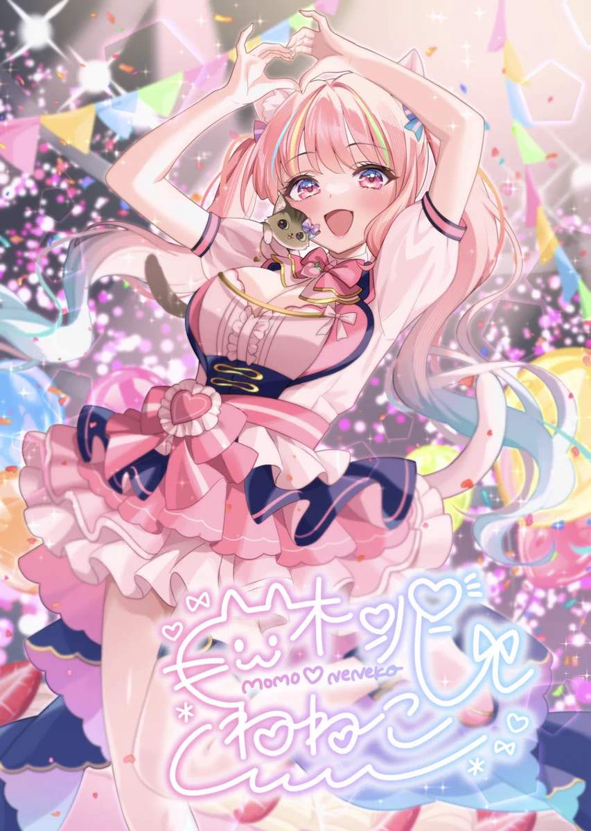 桃ねねこ🎀 (@momo_neneko) / X
