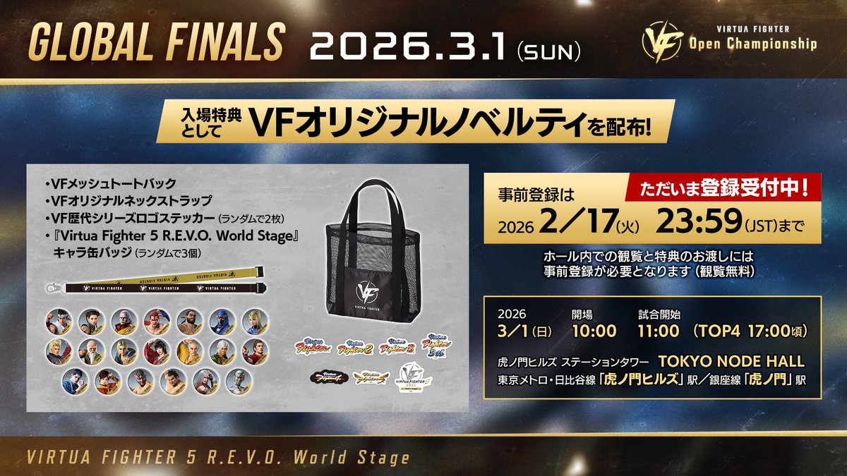 かずあにさま@Over50 (@kazanisamaback) / Posts / X