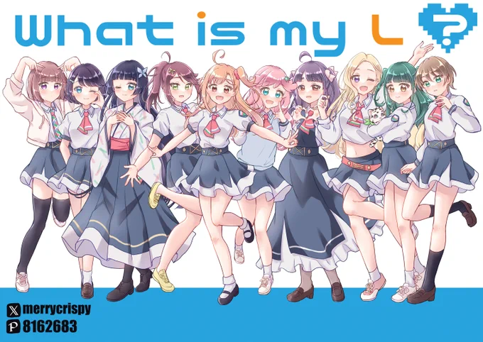 1st LIVE ～ What is my L ? ～ 祝開催!!!!!!!!!! #いきづらい部 #イキヅライブ
