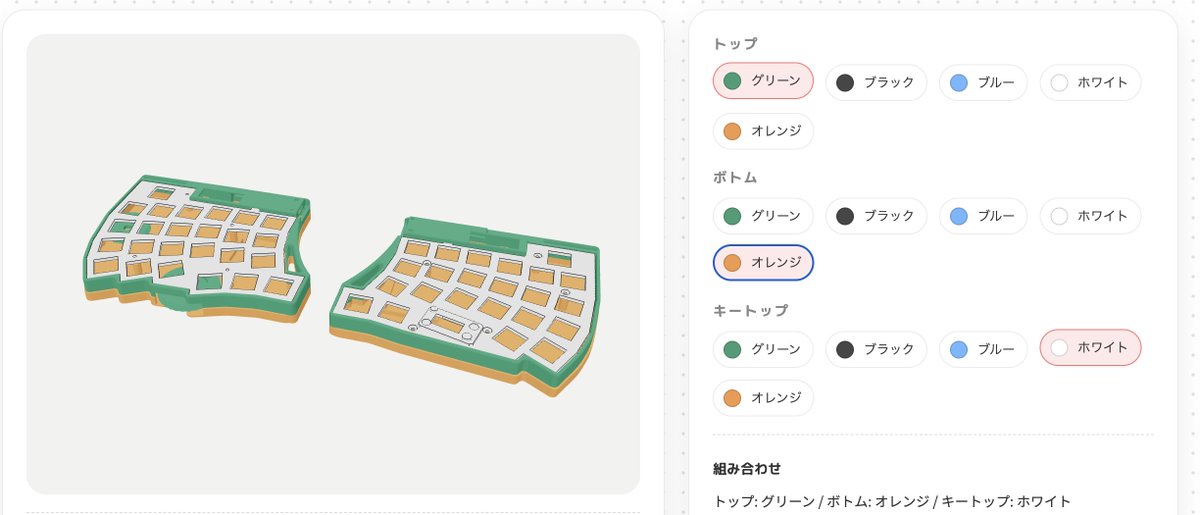 トムネコ@Zaikan! tweet media