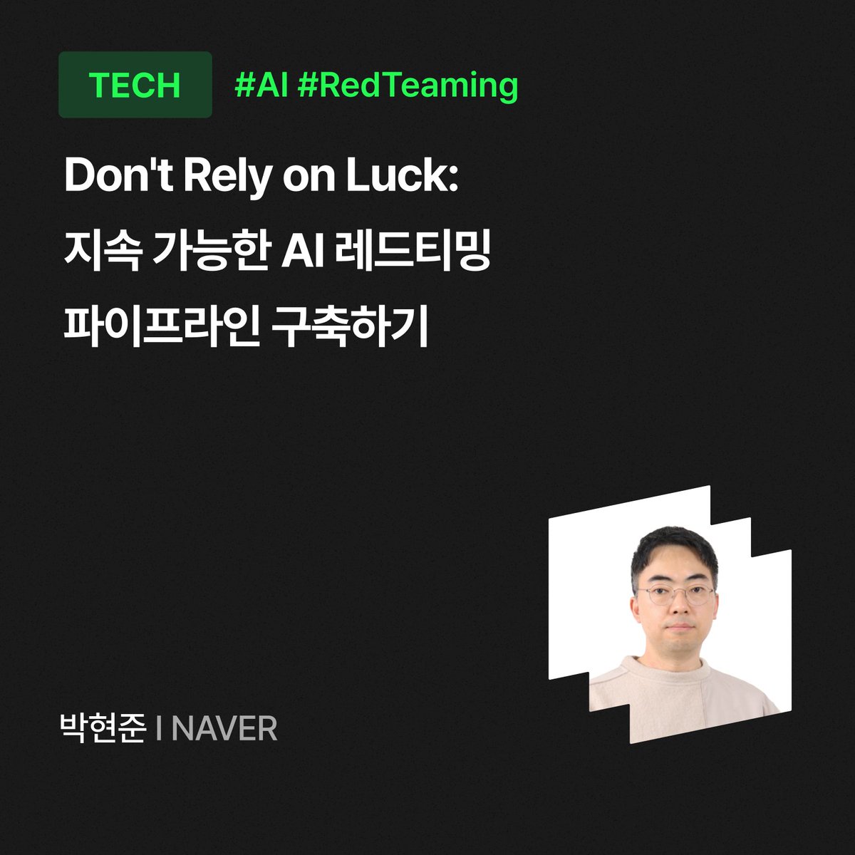 Dot Hack tweet media