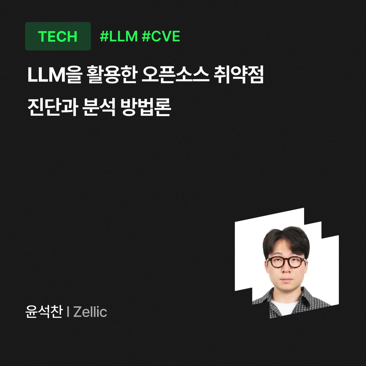 Dot Hack tweet media