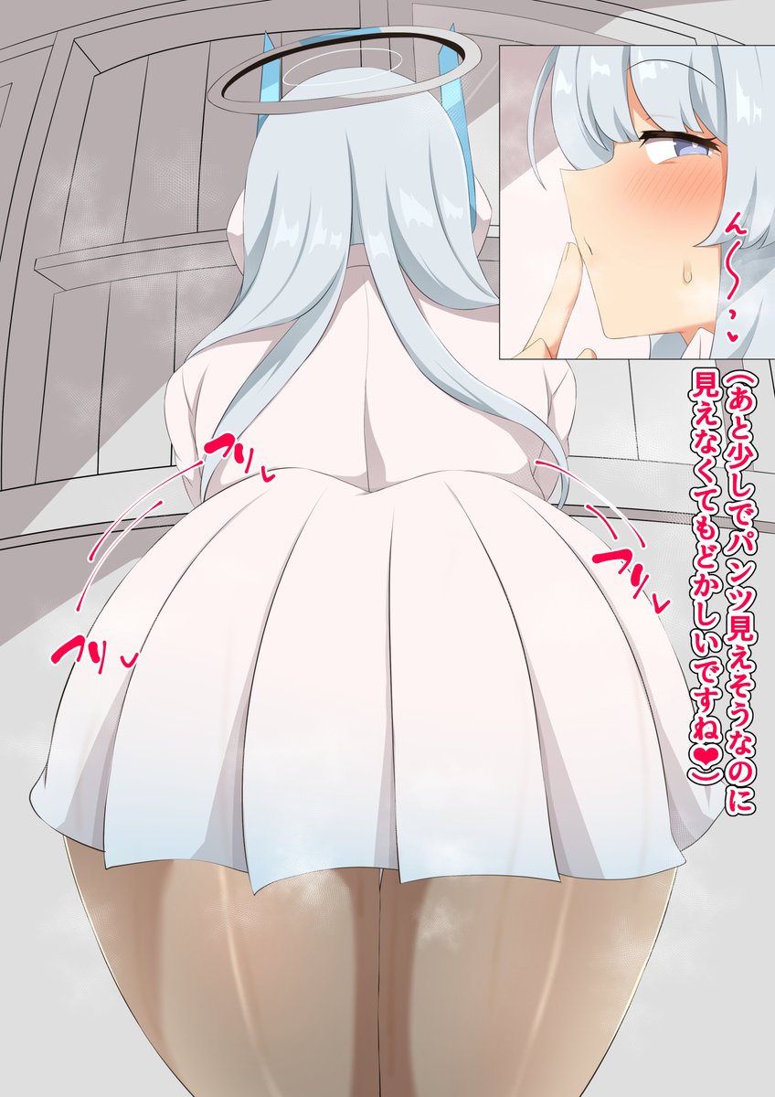 pixivリクエストより見抜きノア納品しました
ご依頼ありがとうございました! 