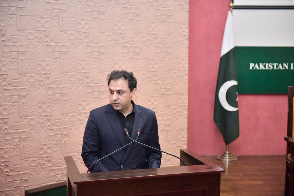 Pakistan Institute for Parliamentary Services tweet media