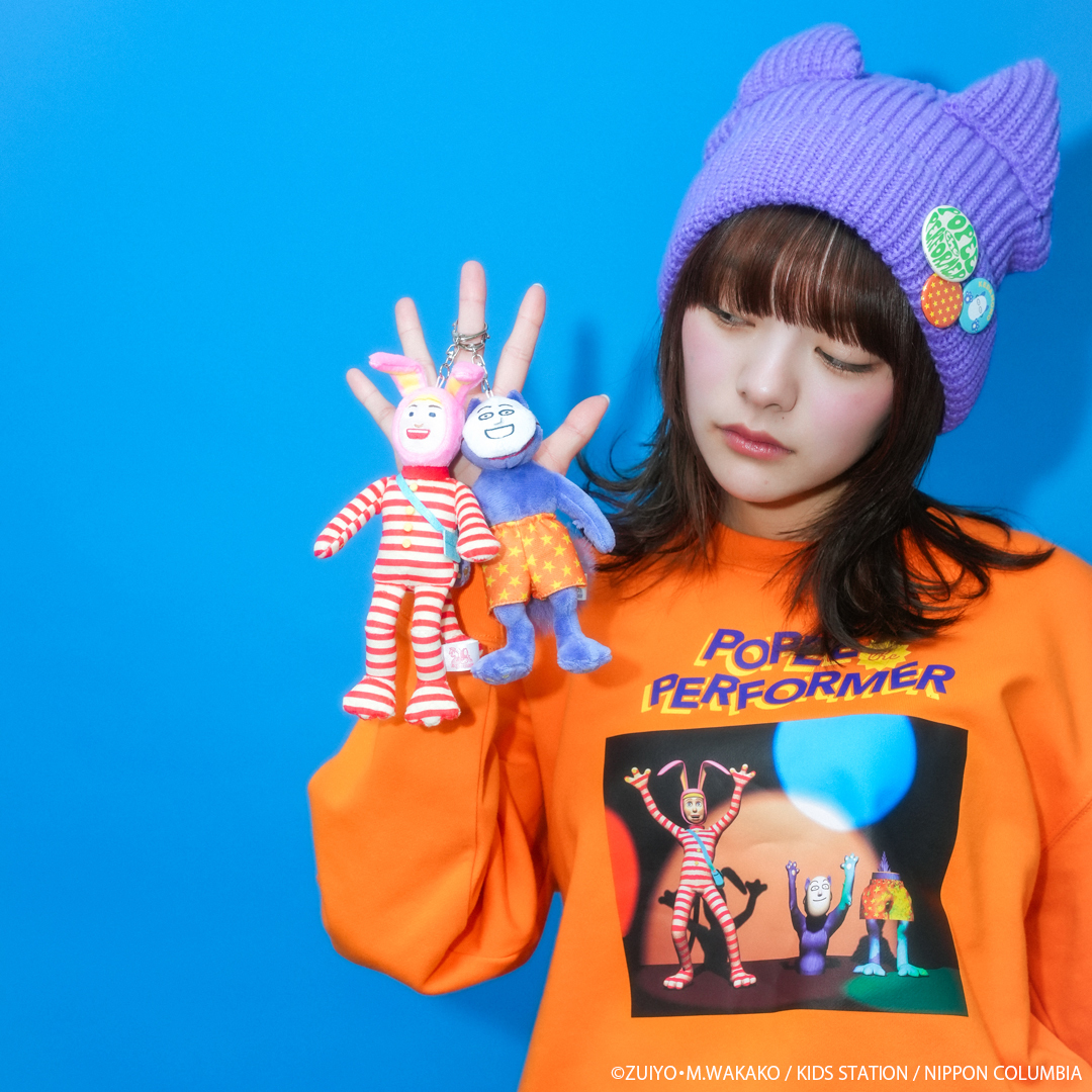 カルト的人気を誇るアニメ『ポピーザぱフォーマー』新グッズが予約開始！ポピー&amp;ケダモノの「マスコットキーホルダー」などをラインナップ
news.denfaminicogamer.jp/news/260203u

かつて「キッズステーション」で放送されていた狂気あふれる3DCGアニメが日常を彩る。大好評だった過去アイテムも再受注するとのこと