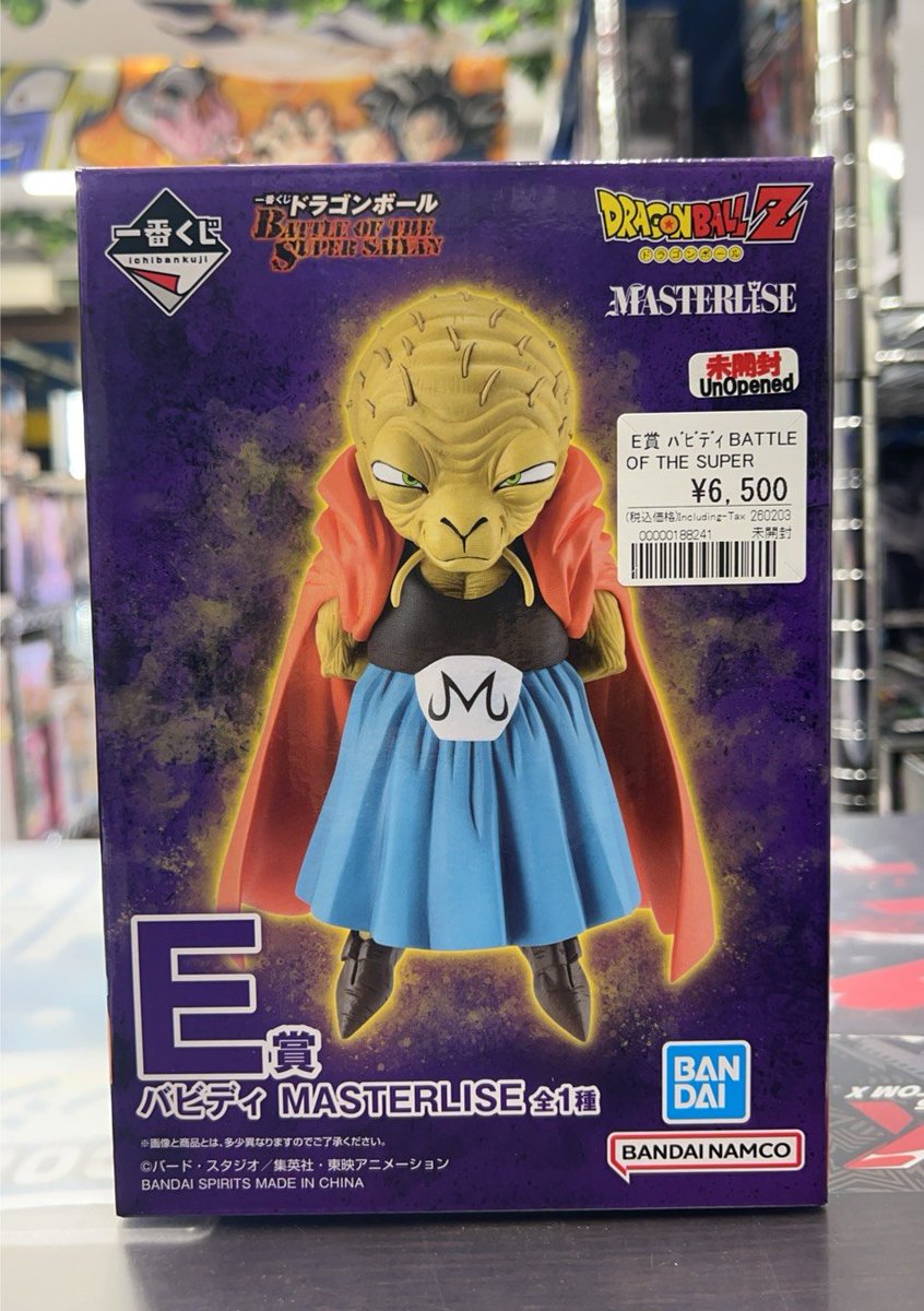 ドラゴンボール新作一番くじフィギュア販売情報‼ BATTLE OF THE SUPER