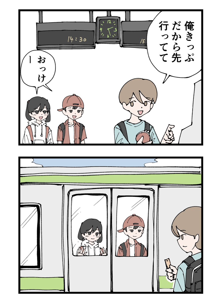 おだかけんたろう tweet media