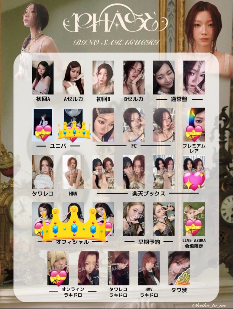 ౨ৎ︎ tweet media