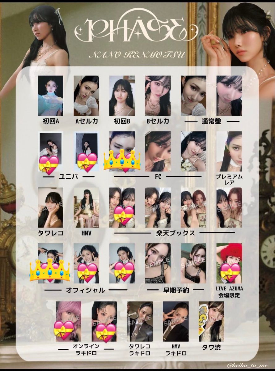 ౨ৎ︎ tweet media