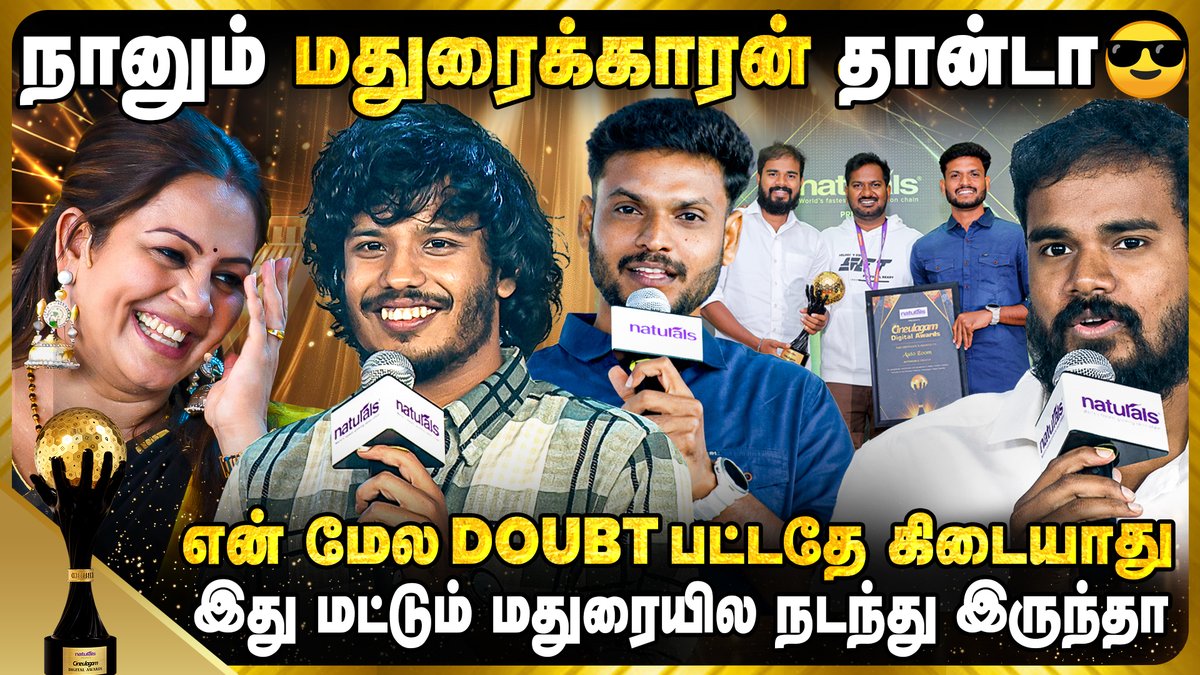 cineulagam's tweet photo. Autozoom Team-க்கு பெரிய விசில் அடிங்க 🔥 Cineulagam Digital Awards | Autozoom
▶️ https://t.co/OZFRFY6uAl
#autozoom #automobile #autozoomchannel #autozoombike #autozoomyoutube #bikereviews #carreviews #tamilreviews #automobiletamil #digitalcreators #contentcreators #digitalstars #awardsshow #digitalfame #starcreators #digitalawards #creatorawards #cineulagamdigitalawards #latestupdates #cineulagam