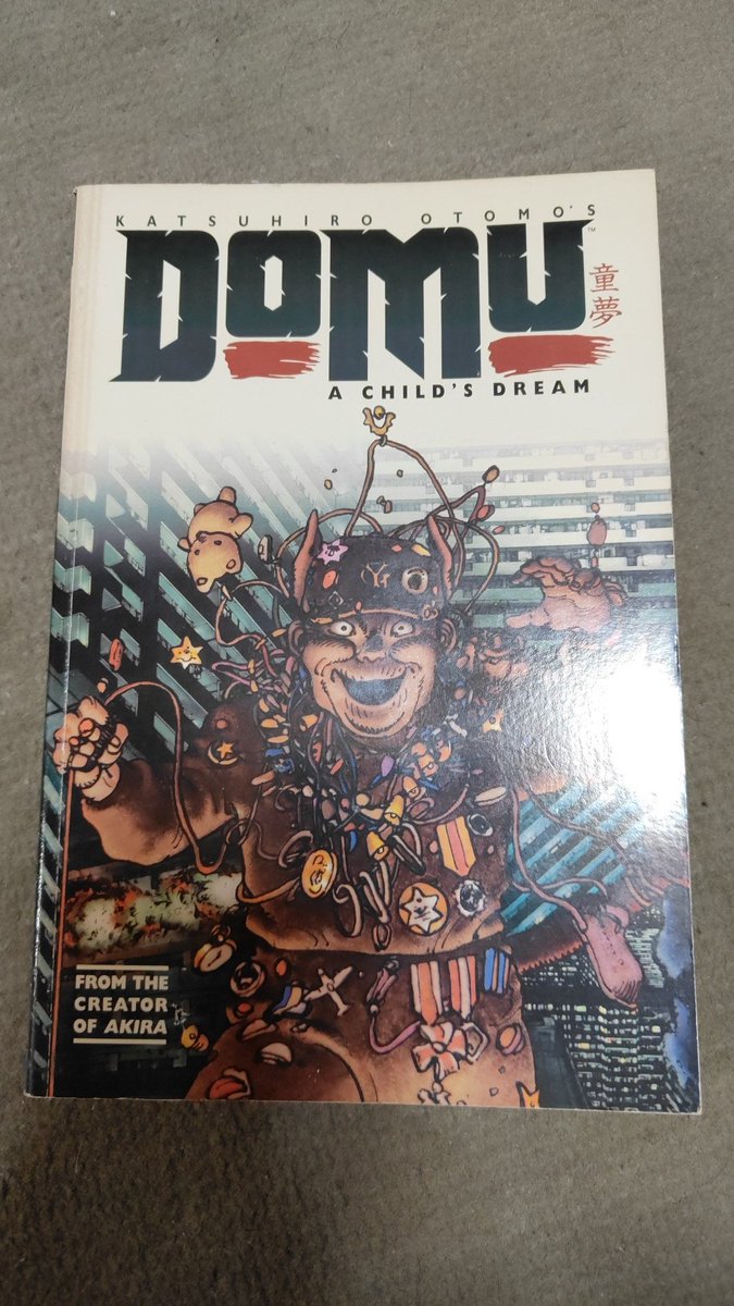 30年くらい前？ #大友克洋 #童夢 #英語版 を2000円くらいで買いました