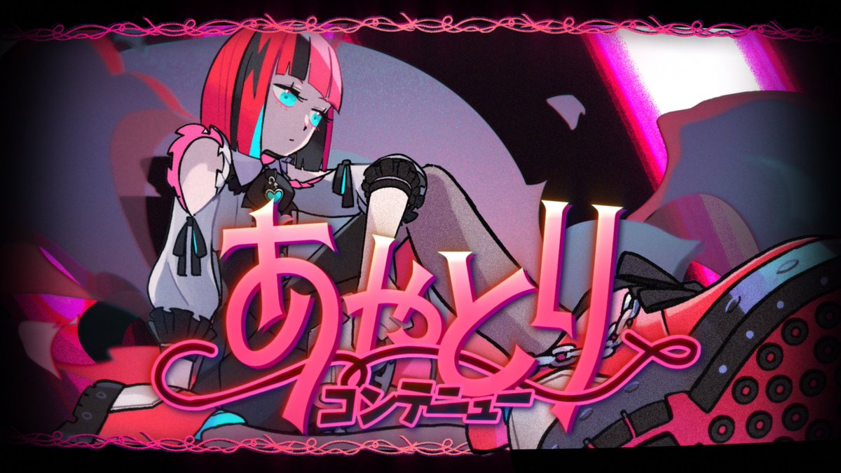 🌐🐇いっちゃん🫧🦦🏡 (@icchan_outer) on X