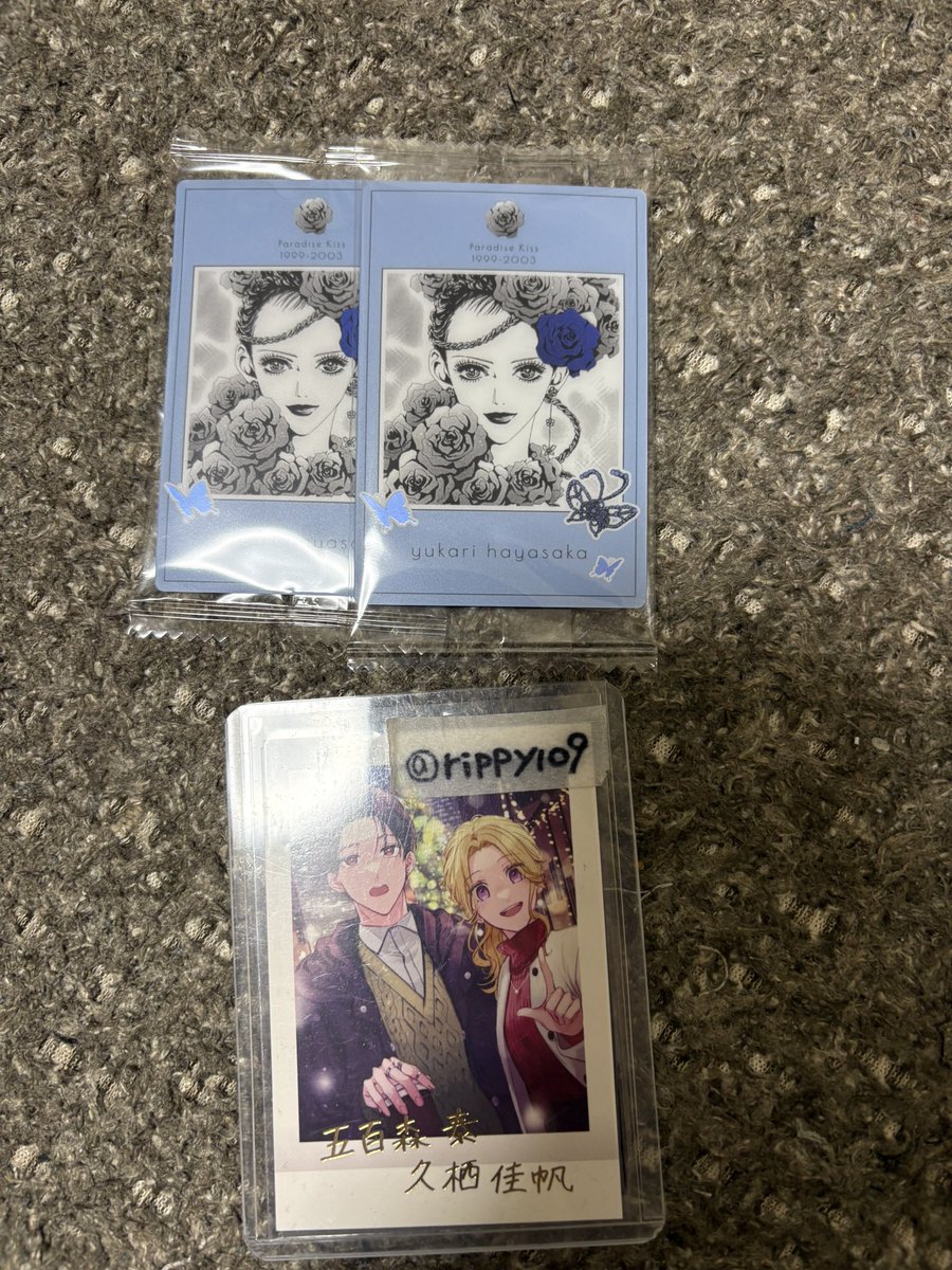 りっぴー💋ツイフィ必読⚠️⚠️ tweet media