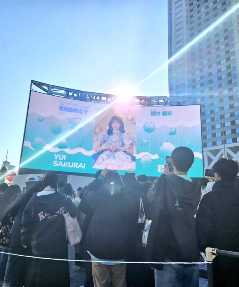 ariaria2021's tweet photo. ゆいちゃんの後光がさしてたから共有💚🍈
 #ゆいと東京ドーム  #ふるっぱーと東京ドーム https://t.co/vypPNagDnG