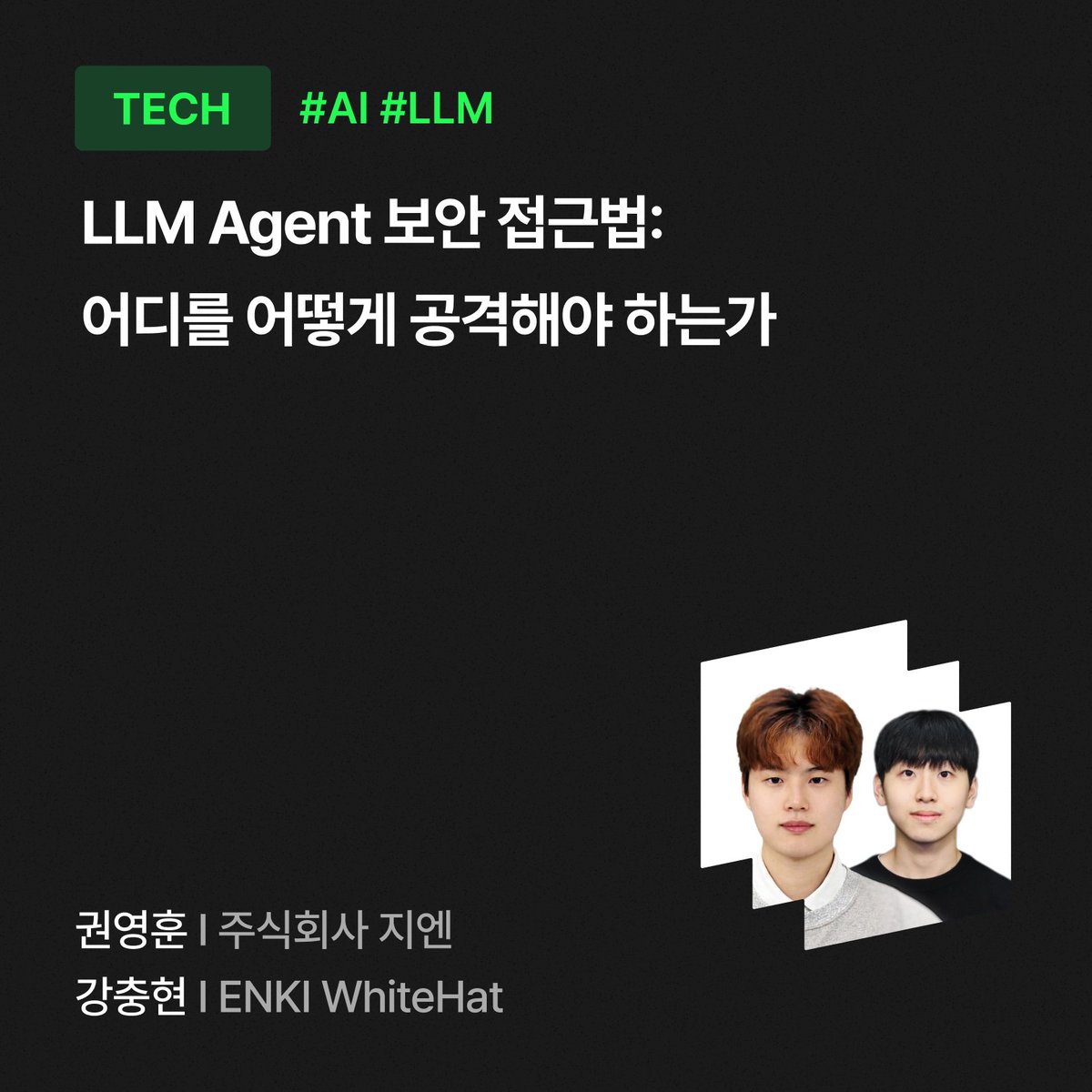 Dot Hack tweet media