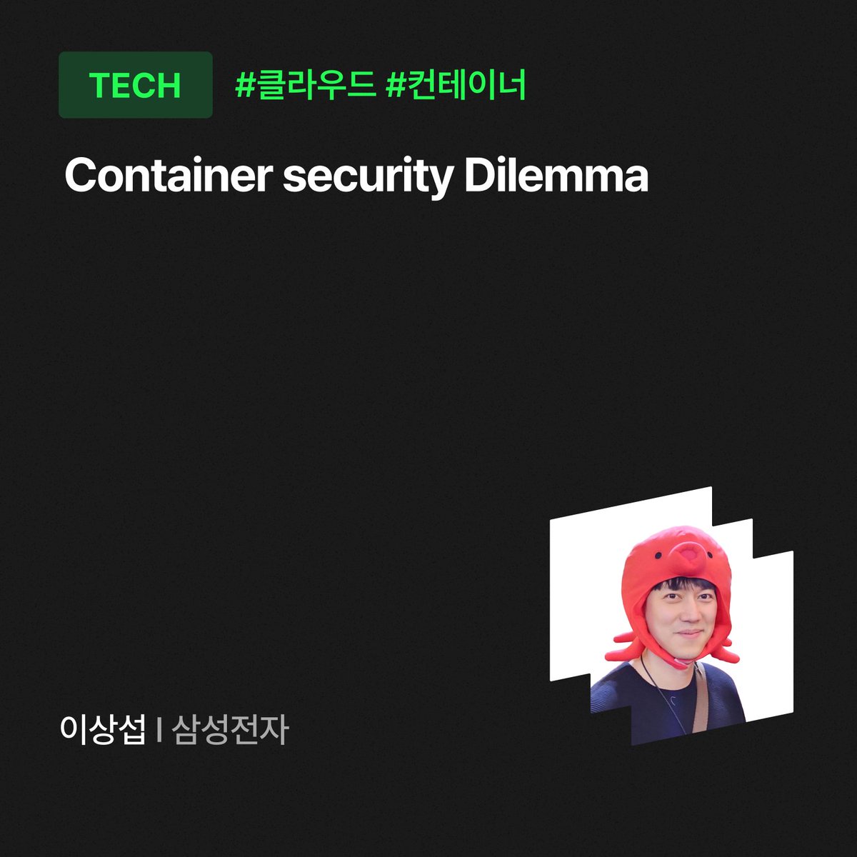 Dot Hack tweet media