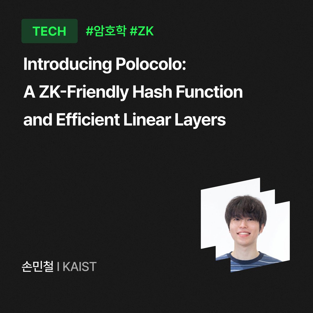 Dot Hack tweet media