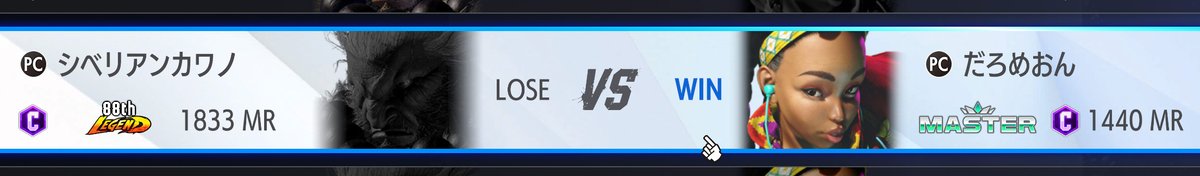 だろめおん🖋 tweet media