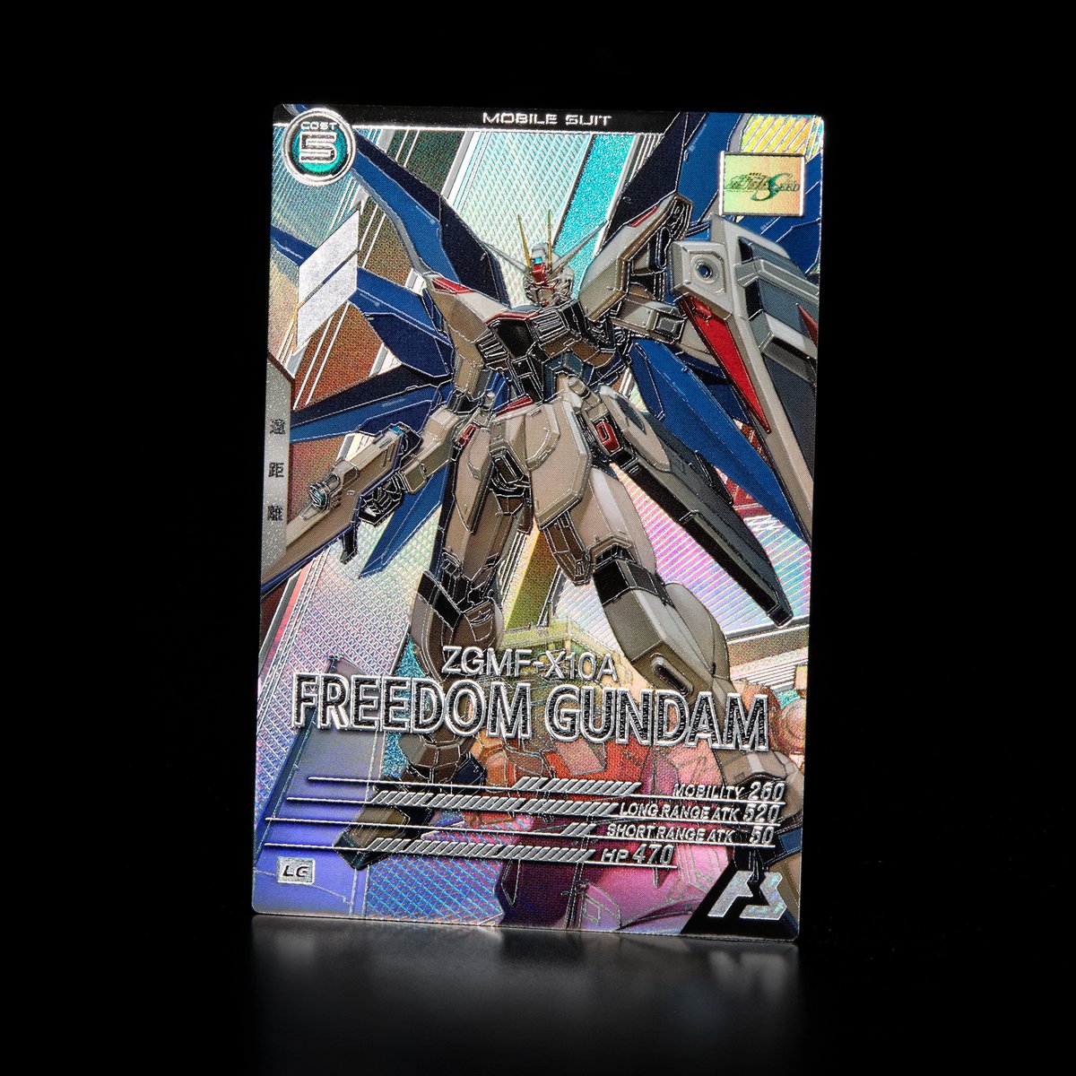 公式】機動戦士ガンダム アーセナルベース (@gundam_ab) / Posts / X